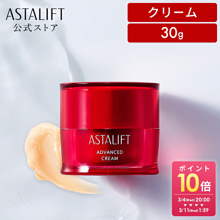楽天市場】「ポイント10倍 3月1日」ReZARD beauty (リザード
