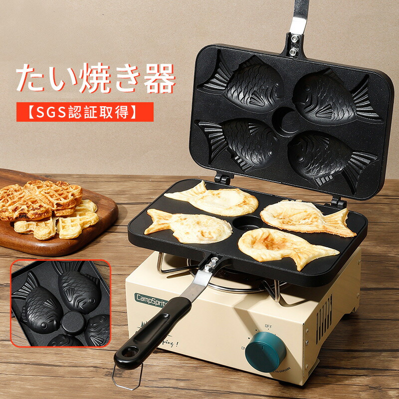 たい焼き AQUX 競パン2枚セット AQUX 競パン 2色セット