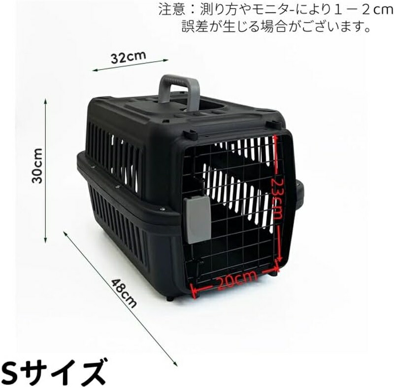 楽天市場】ペットキャリー キャリーバック クレート ペット用 お出かけ