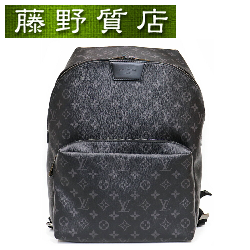 楽天市場】【送料無料】【美品】ルイヴィトン LOUIS VUITTON アポロ