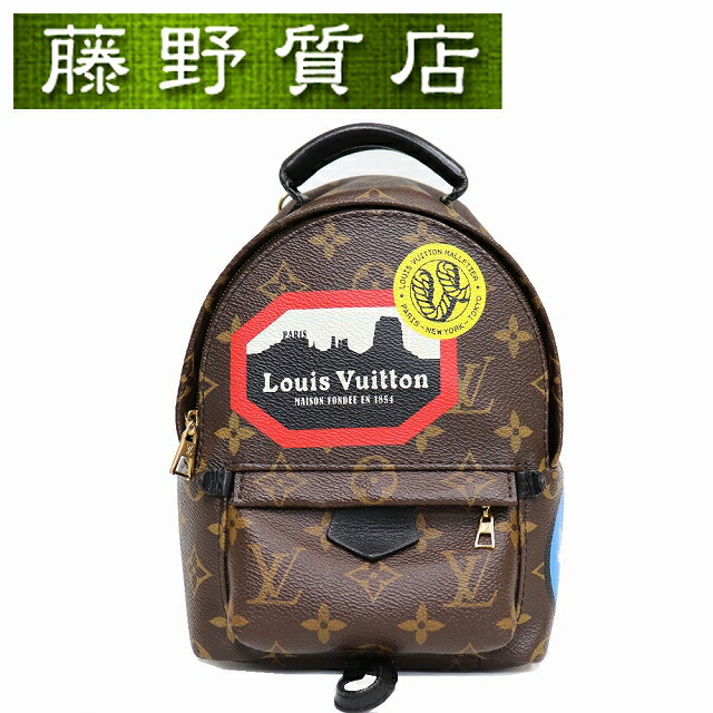 lv-8171-2021147_1.jpg
