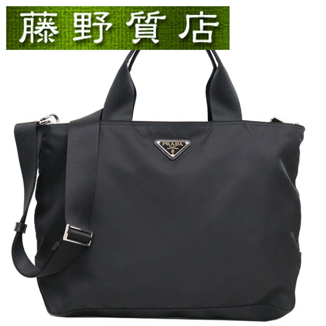 楽天市場】プラダ PRADA トート バッグ ナイロン 黒 ブラック NERO