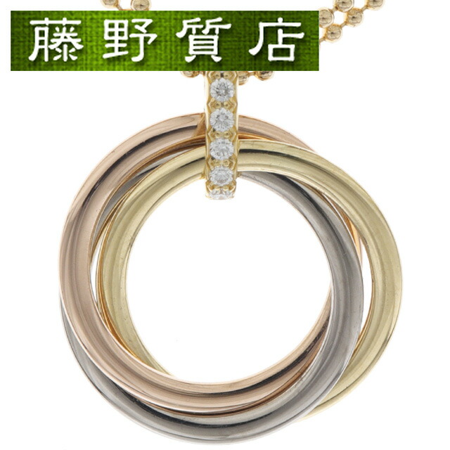 楽天市場】（新品仕上げ済）カルティエ CARTIER トリニティ ダイヤ
