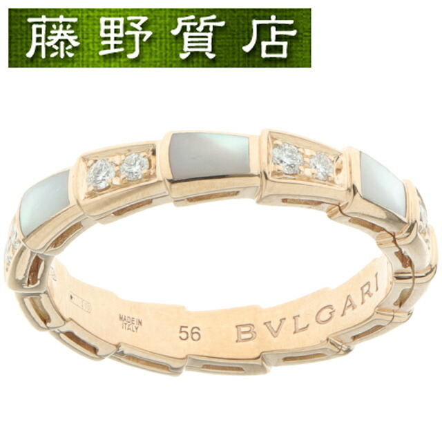 楽天市場】（新品仕上げ済）ブルガリ BVLGARI セルペンティ ヴァイパー