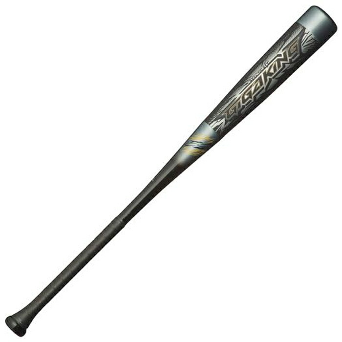 楽天市場】ミズノ(mizuno) 軟式 FRP製バット ビヨンドマックス