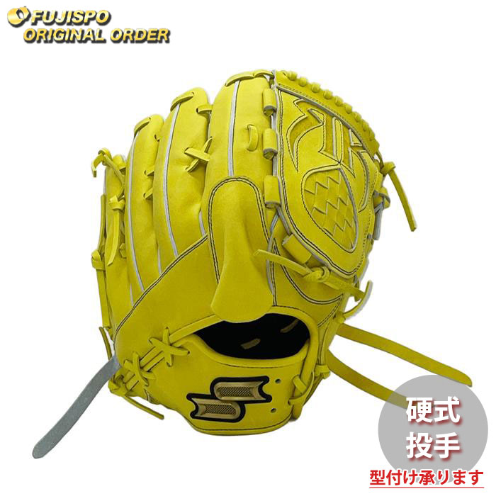 楽天市場】硬式グローブ ssk 投手用（カラーイエロー）の通販