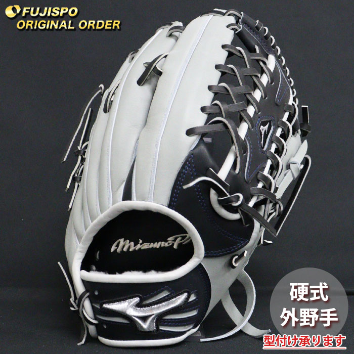 野球 グローブ イチロー」の人気商品一覧 | 安い商品を通販サイトから