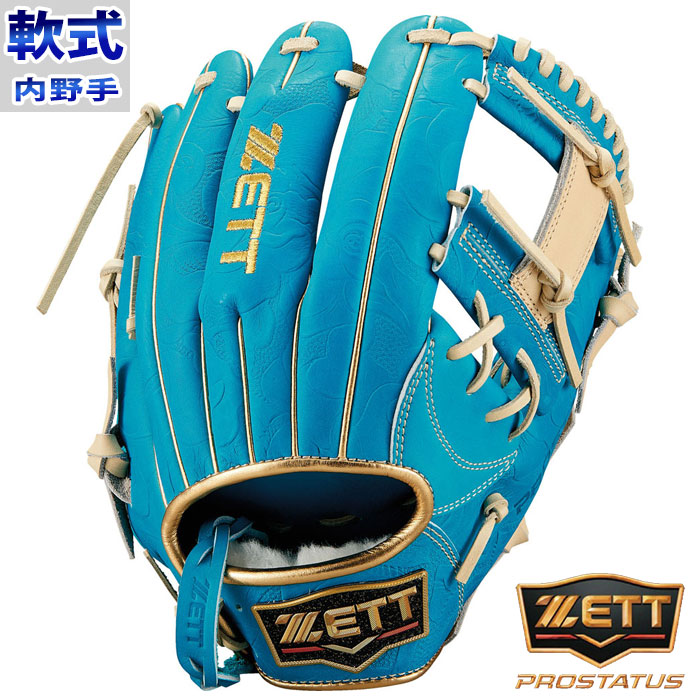 楽天市場】野球 ゼット 軟式グローブ 軟式 グローブ ネオステイタス