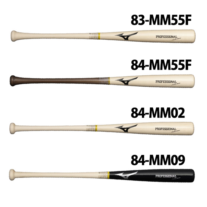 楽天市場】野球 ミズノ 軟式バット 木製バット 軟式木製 mizuno