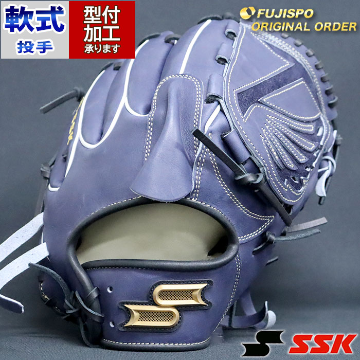 楽天市場】野球 エスエスケイ 軟式グローブ 軟式 グローブ プロエッジ