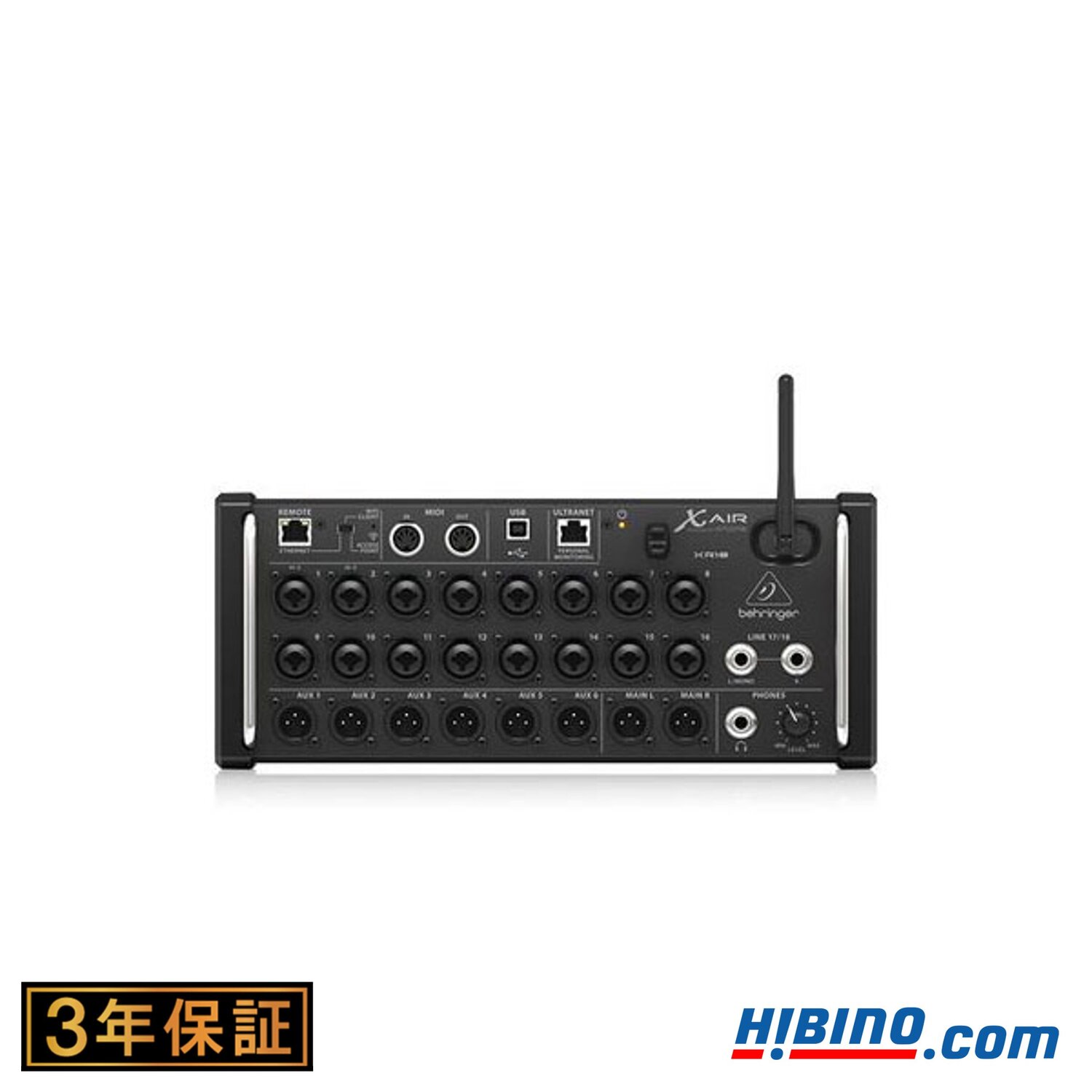 楽天市場】BEHRINGER XR18 X AIR デジタル・ミキサー| XR18XAIR 国内