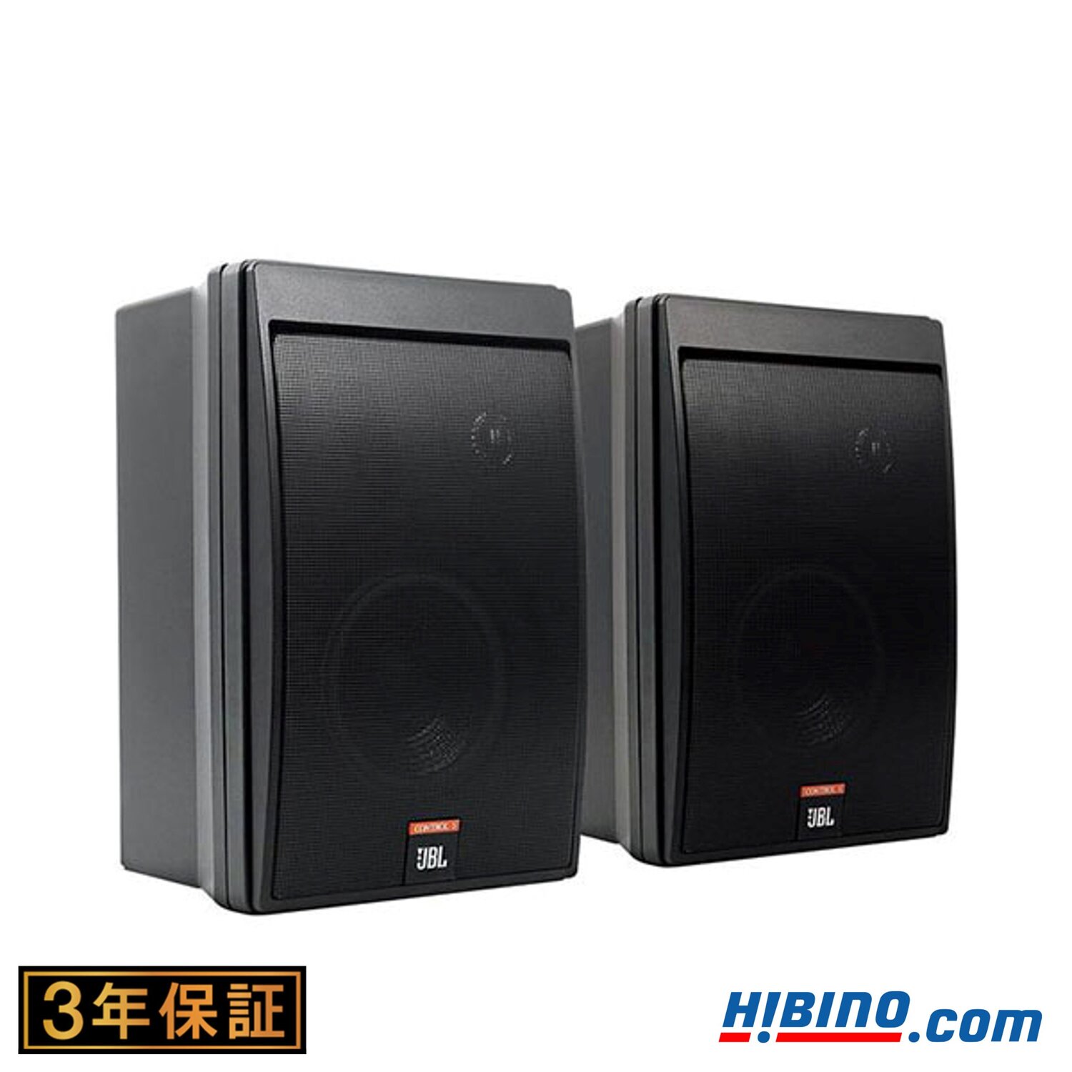 楽天市場】JBL PROFESSIONAL Control 5-Y3【数量限定特別価格】 2-Way