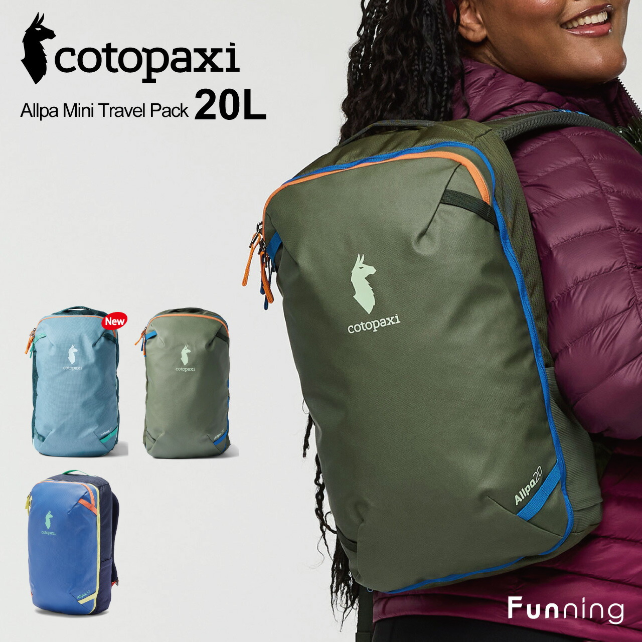楽天市場】【26春夏新色】コトパクシ Cotopaxi Allpa Mini 20L Travel