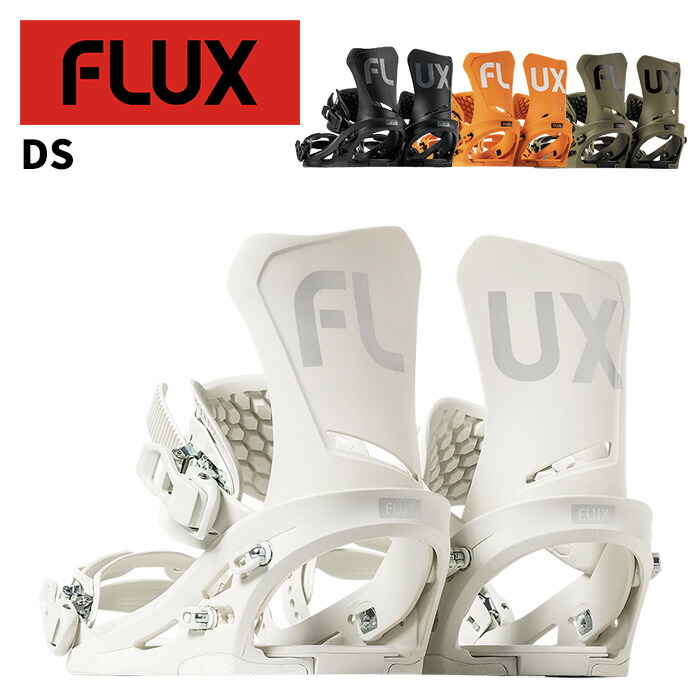 楽天市場】FLUX フラックス スノーボード ビンディング DS 24-25