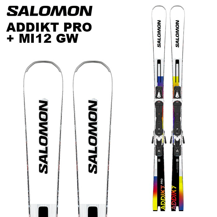 Atomic スキー板とSALOMONブーツとストックセット Atomic スキー板と