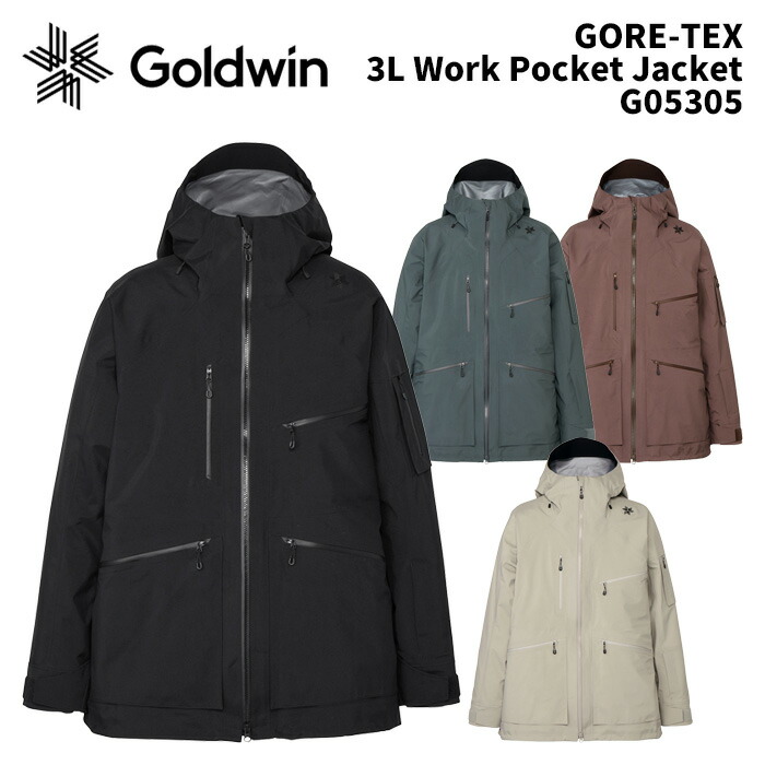 楽天市場】GOLDWIN G05305 GORE-TEX 3L Work Pocket Jacket 25-26(2026