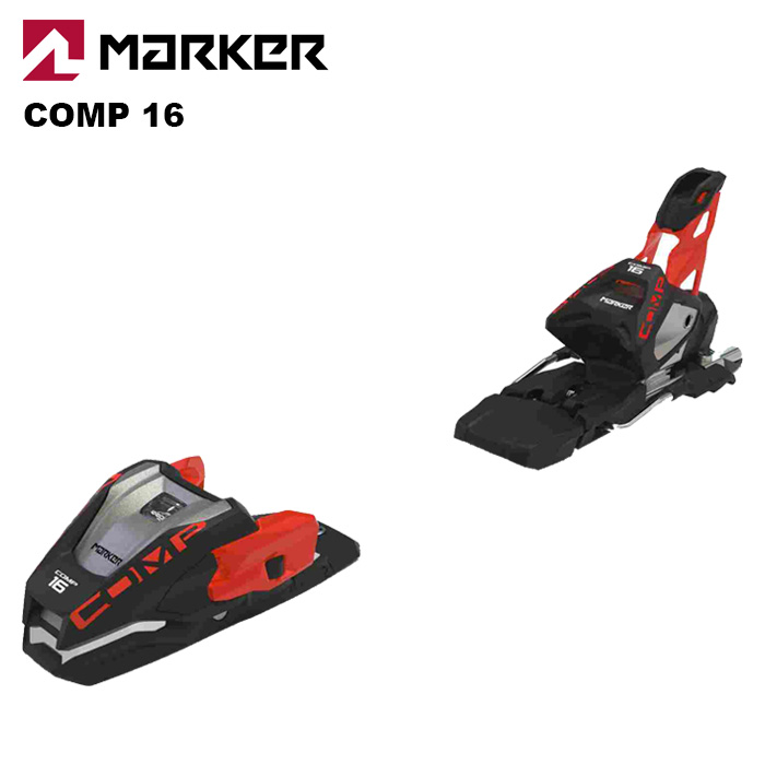 スキービンディング マーカー comp」の人気商品一覧 | 安い商品を通販