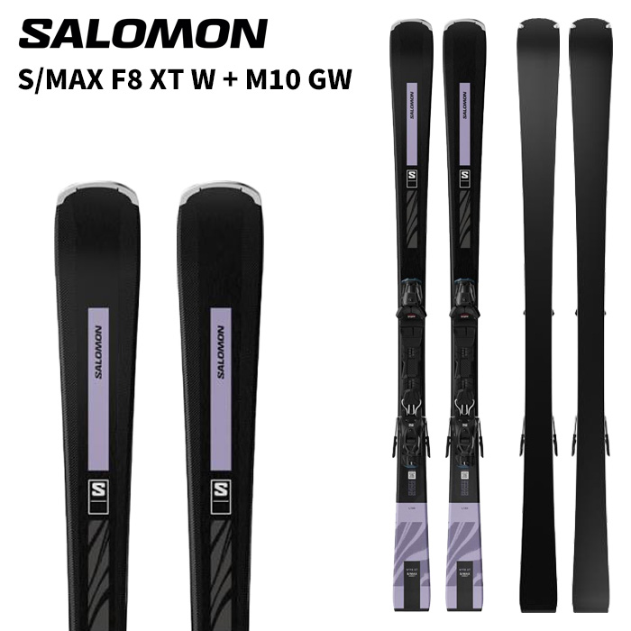 サロモン スキー板 smax」の人気商品一覧 | 安い商品を通販サイトから