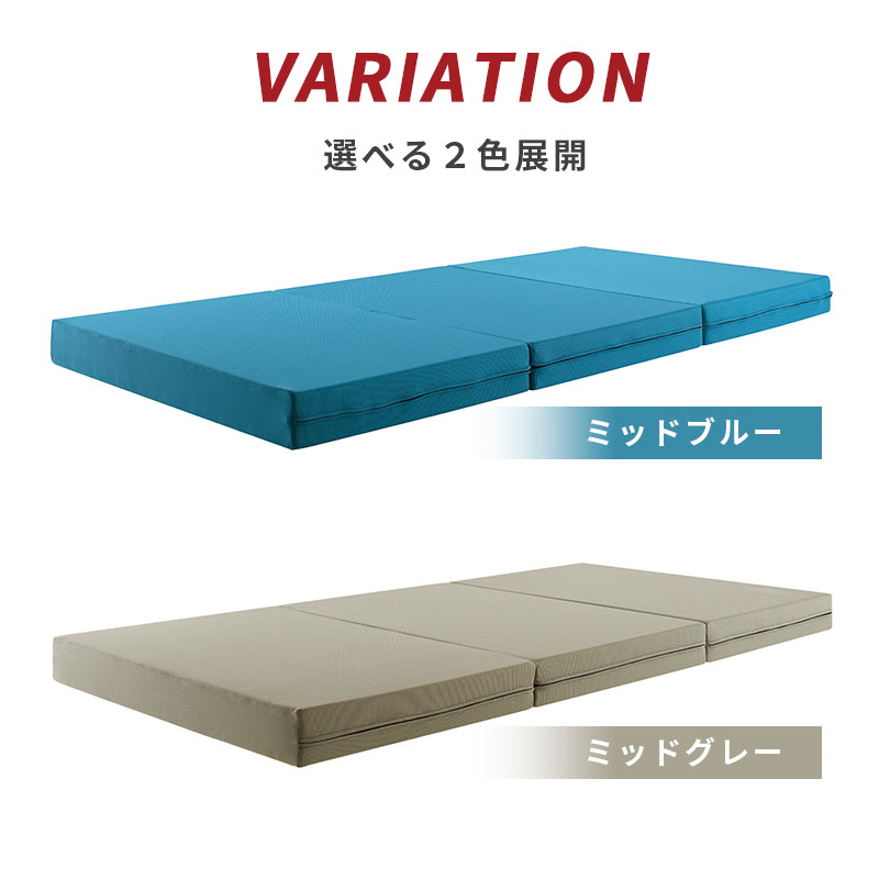 マットレス マニフレックス エアメッシュ セミダブル 楽天市場