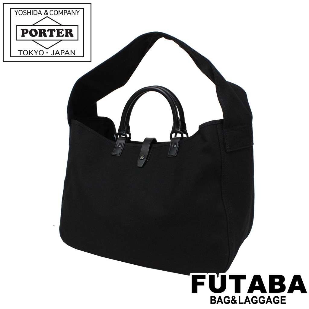 楽天市場】ポーター コア トートバッグ 552-06432 10 ブラック PORTER