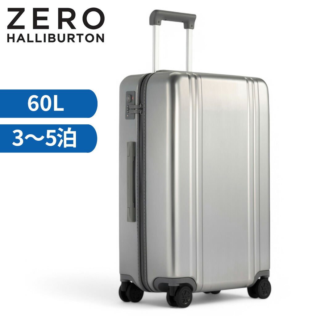 楽天市場】【安心の公式ストア】ゼロハリバートン ZERO HALLIBURTON