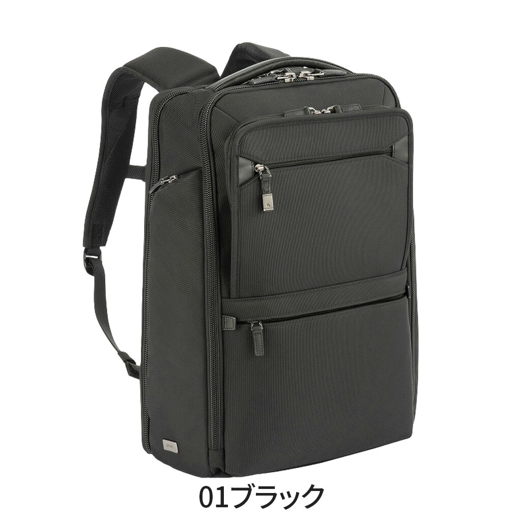 楽天市場】【ノベルティ特典】 エースジーン イーブイエル4.0 バック