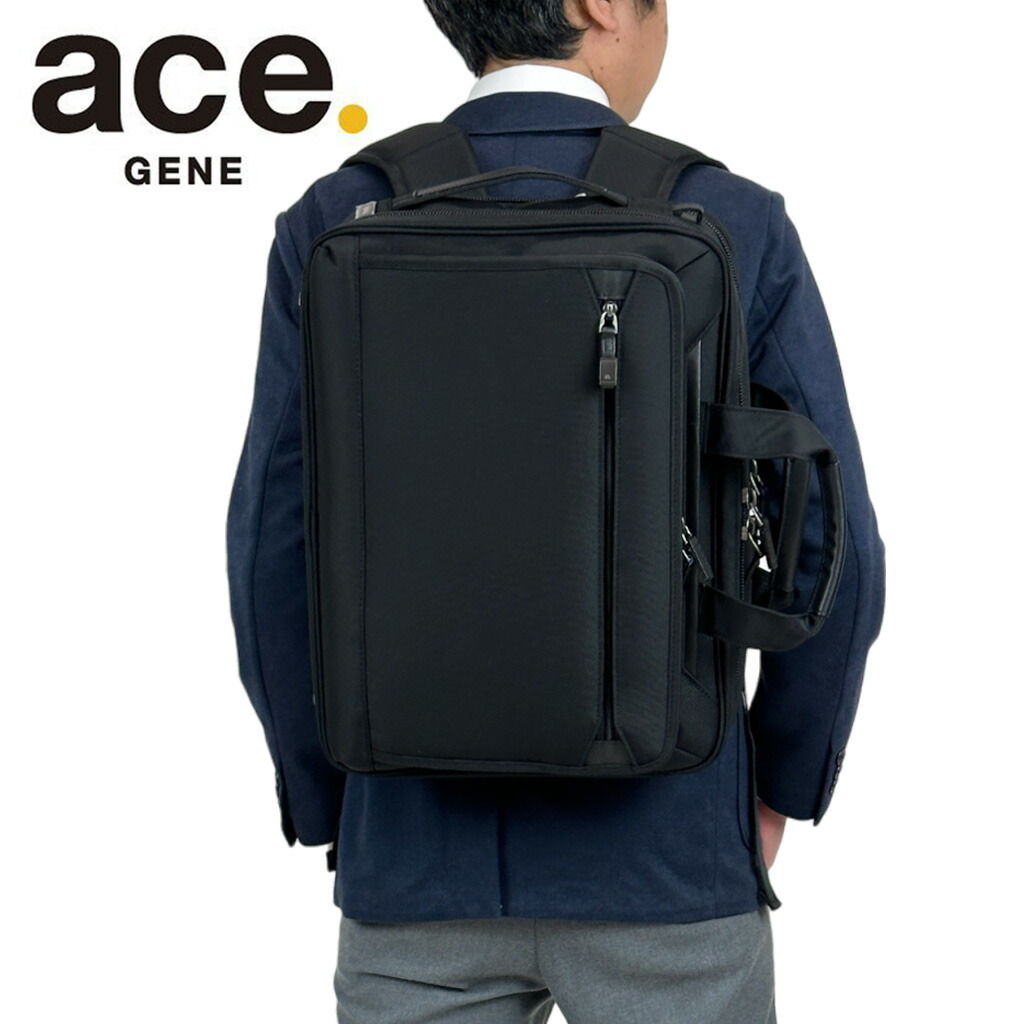 大幅値下げ ace.GENE 3way バック EVL-3.5 No62017 ace. GENE LABEL