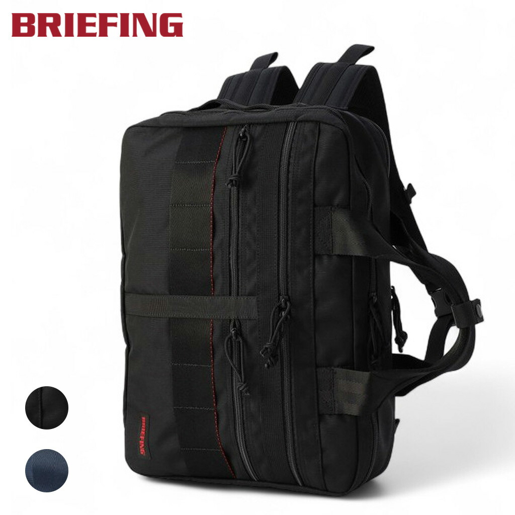 楽天市場】briefing a4 ライナーの通販