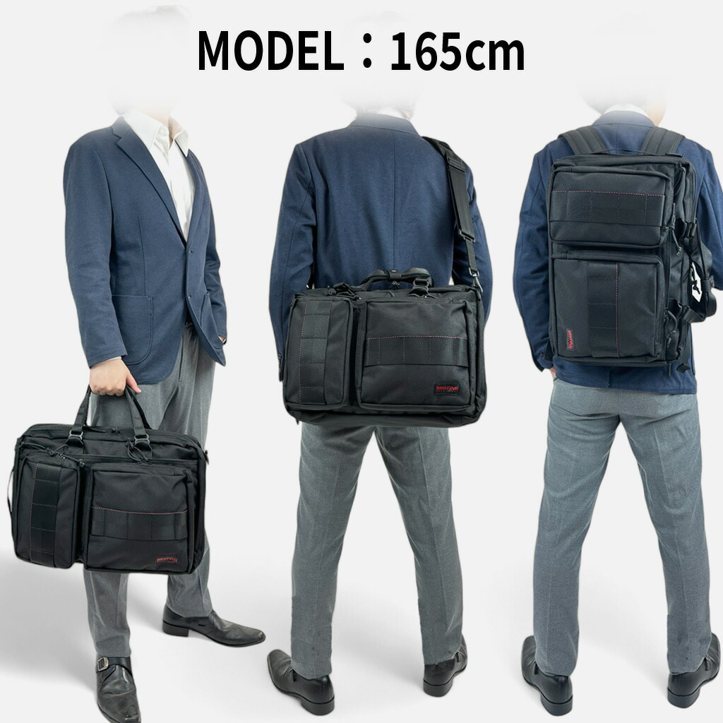 楽天市場】【ノベルティ特典】 ブリーフィング MADE IN USA 3WAY