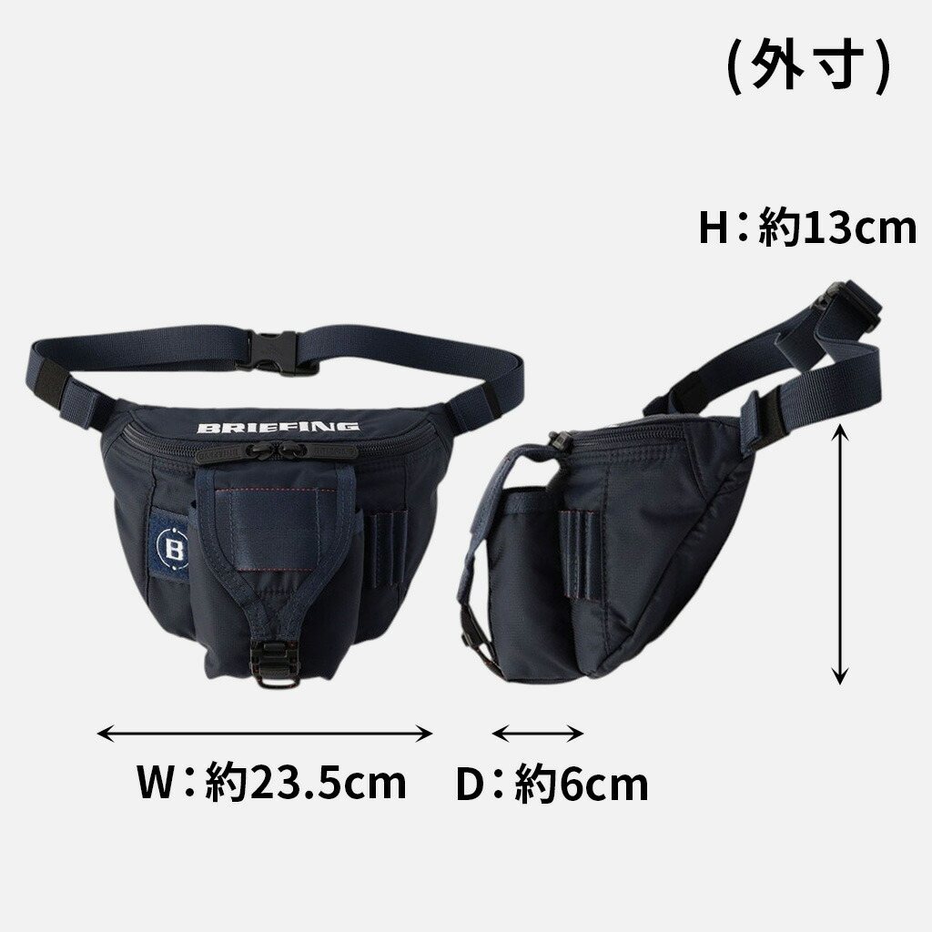 楽天市場】ブリーフィング ゴルフ ROUND WAIST POUCH CS ラウンド