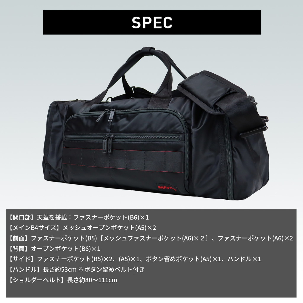 楽天市場】【ノベルティ特典】 ブリーフィング BRIEFING GOLF ゴルフ