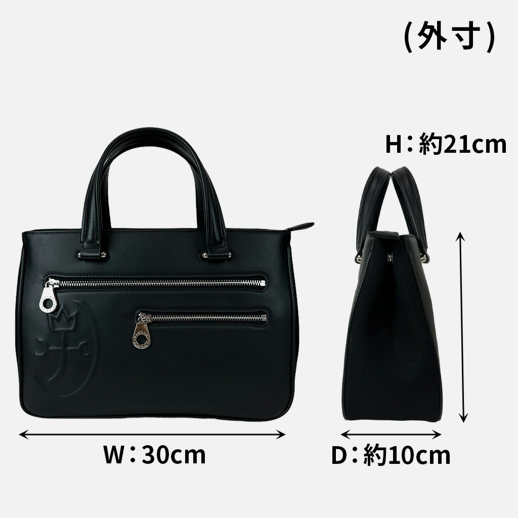楽天市場】カステルバジャック トリエ ドライビングトートバッグ