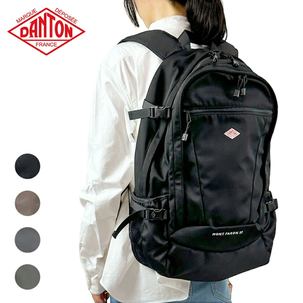 楽天市場】DANTON ダントン ダントンバッグ ダントンリュック リュック