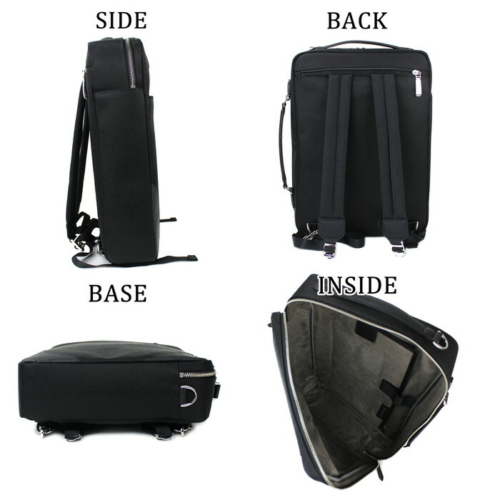 楽天市場】【ノベルティ特典】 PELLE MORBIDA ペッレモルビダ 3WAY