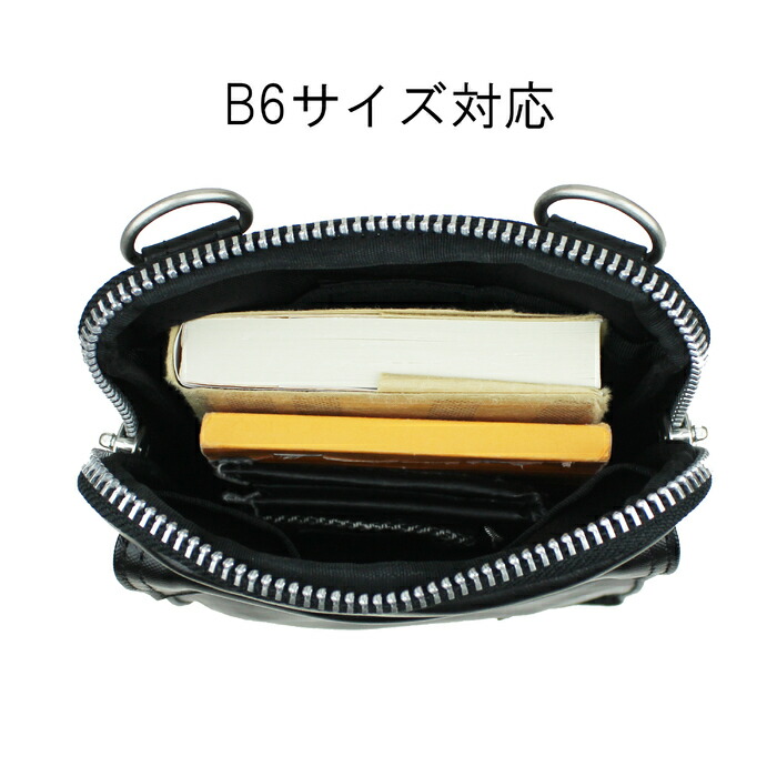 楽天市場】ポーター フリースタイル ショルダーバッグ(S) 707-07146 10
