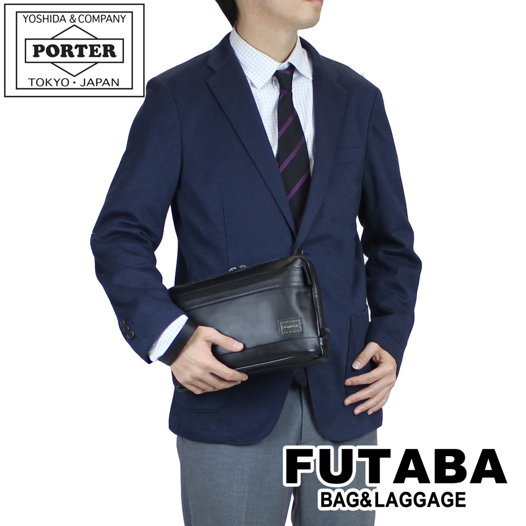 PORTER パスポートケース セカンドバッグ マルチケース 財布 PORTER