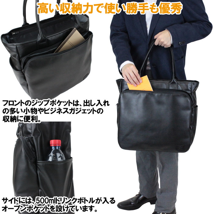 楽天市場】ポーター タイム ブラック トートバッグ 146-16104 10