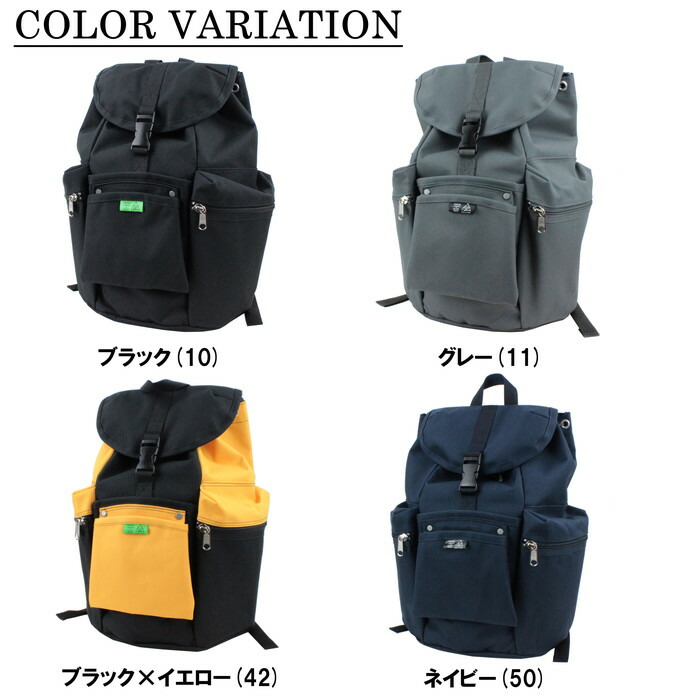 楽天市場】ポーター ユニオン リュックサック 782-08692 10 ブラック