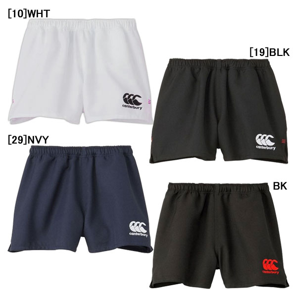 楽天市場】ラグビー blk パンツの通販