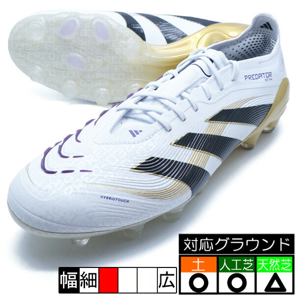 楽天市場】PREDATOR ELITE HG/AG アディダス adidas JR4489 フット