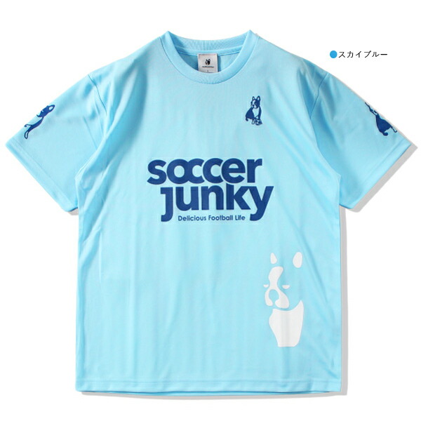 楽天市場】soccer junky サッカージャンキー 半袖 プラクティス シャツ