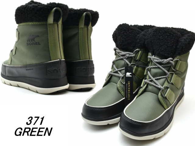 楽天市場】ソレル スノーブーツ レディース 防水 SOREL Explorer