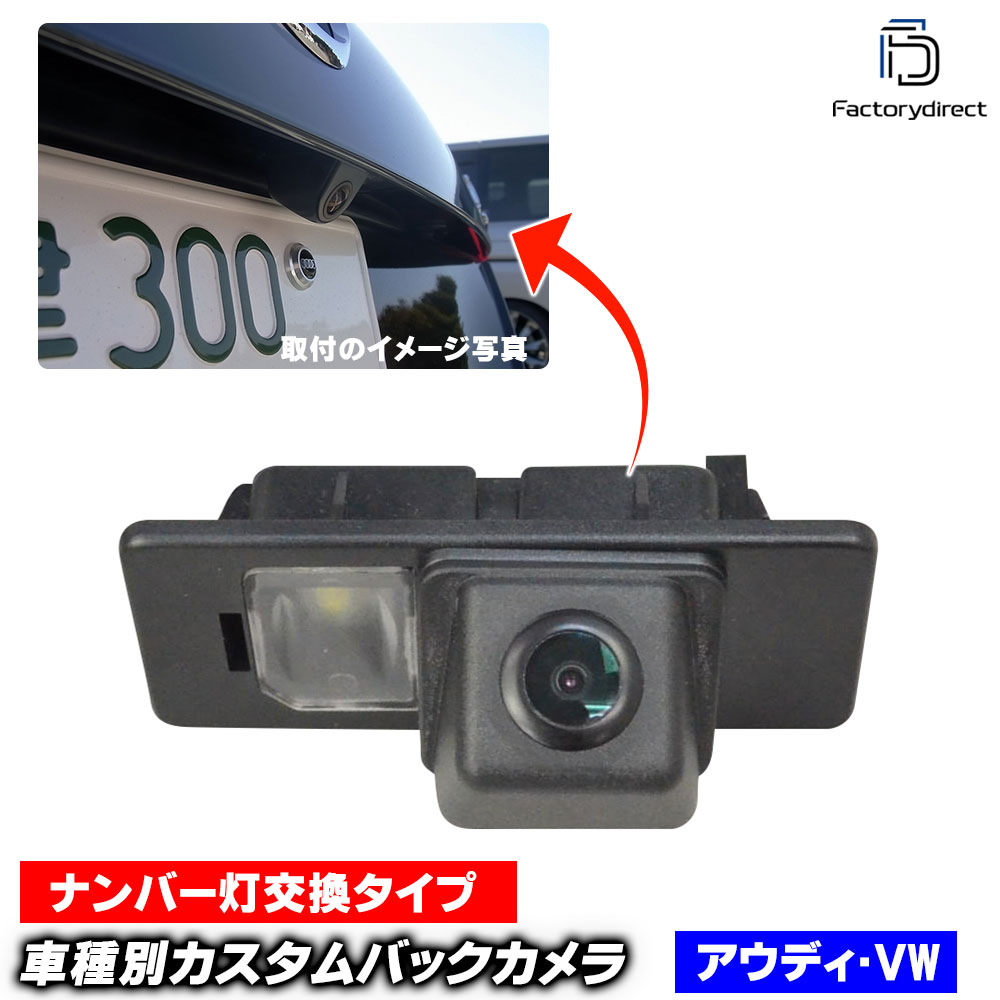 楽天市場】rc-auvw-hs11 Audi アウディ A4 オールロードクワトロ B8