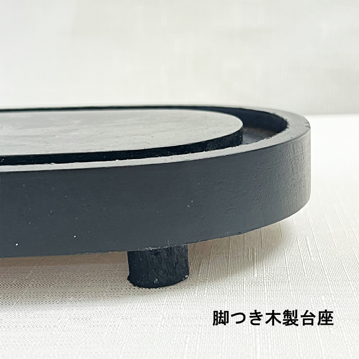 楽天市場】ガラスドーム ディスプレイドーム ガラスケース オーバル