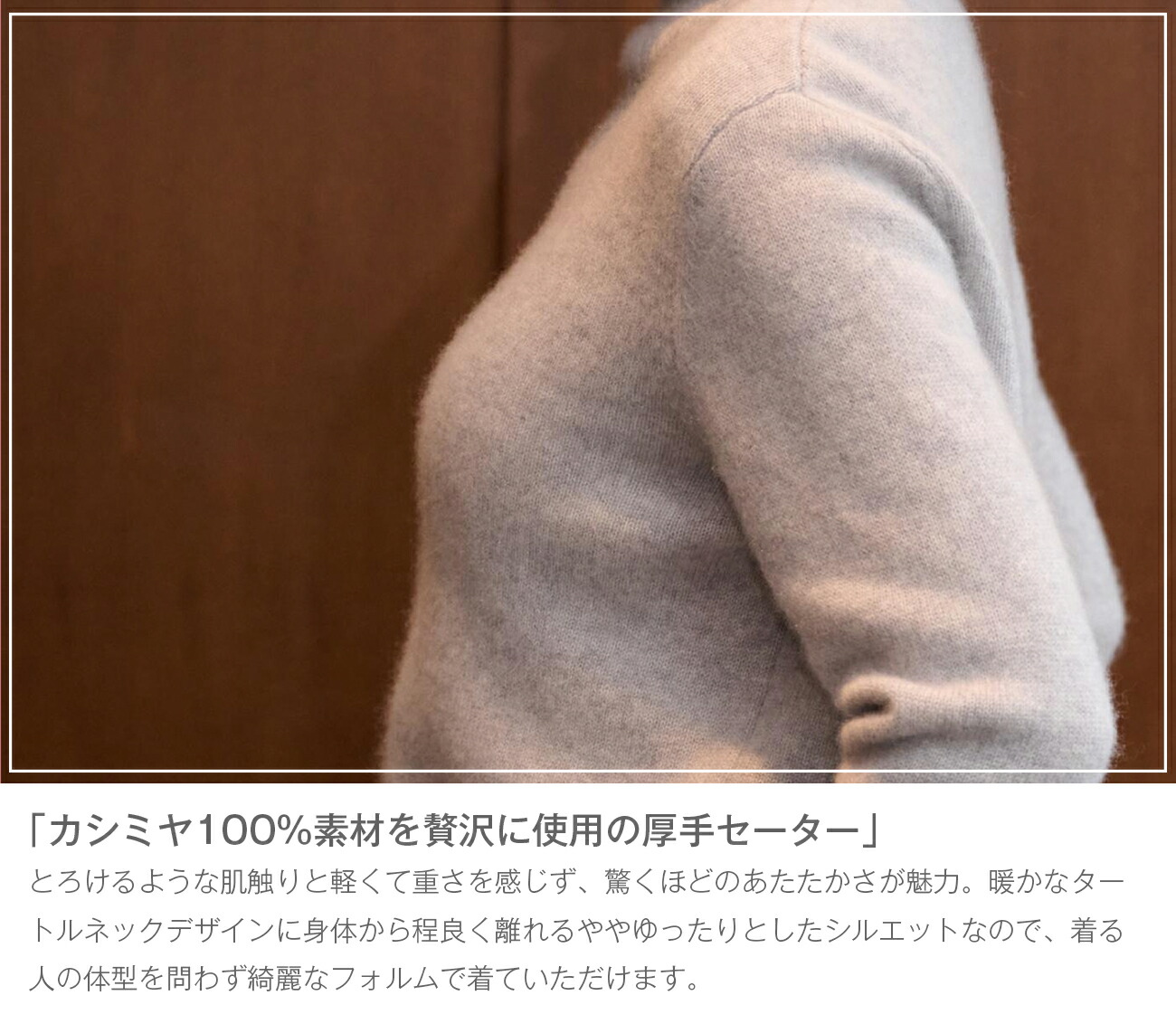 楽天市場】カシミヤ100％ セーター レディース 厚手 タートルネック