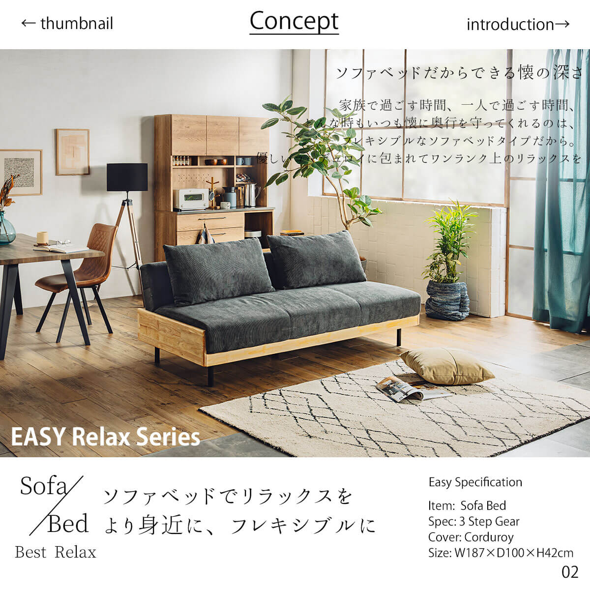 楽天市場】【開梱設置付】ソファーベッド ソファベッド リクライニング