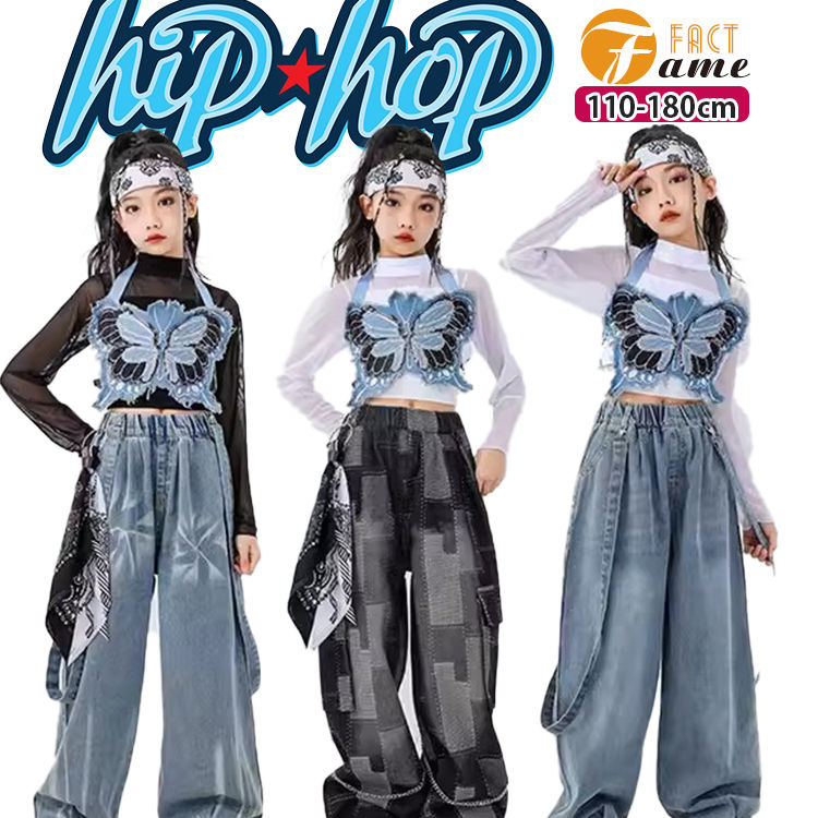 楽天市場】蝶々 デニム キャミソール キッズダンス衣装 セットアップ
