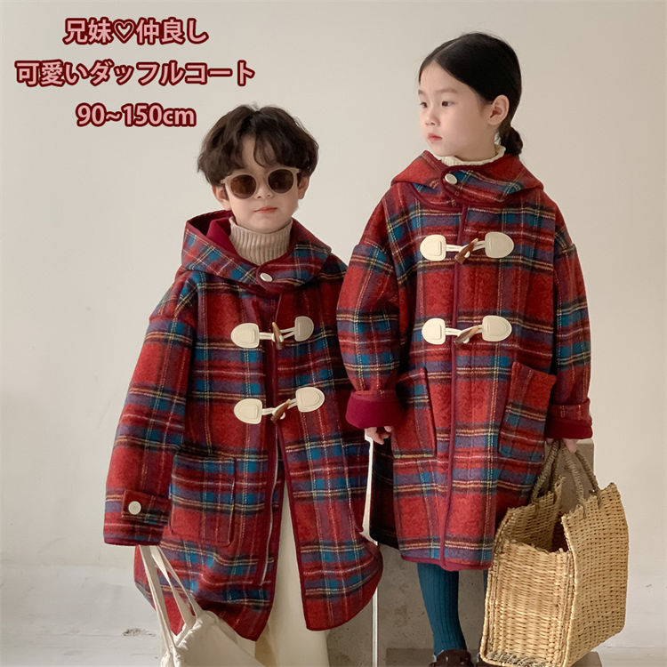楽天市場】子供服 キッズ ダッフルコート ギンガムチェック 兄妹お揃い