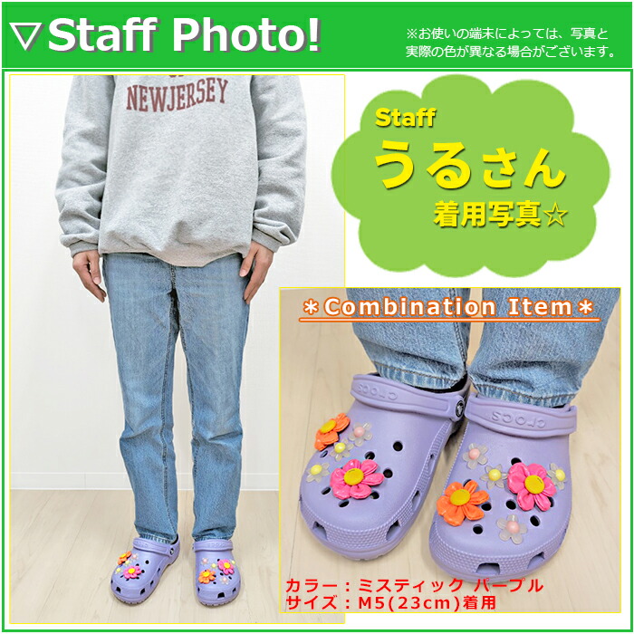 楽天市場】クロックス crocs【メンズ レディース サンダル】Classic