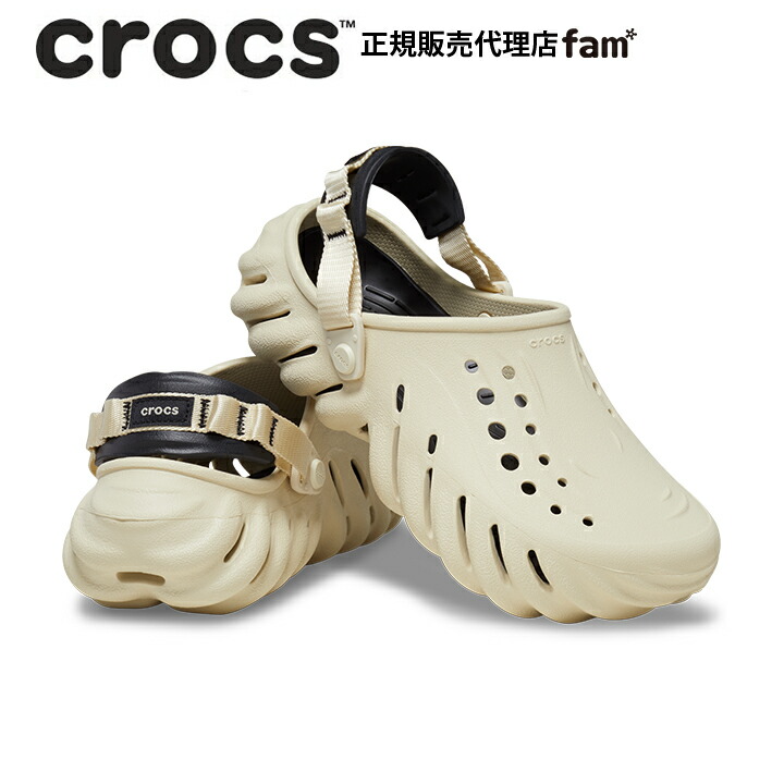 楽天市場】クロックス crocs【メンズ レディース サンダル】Echo Clog